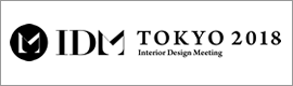 IDM tokyo 2018
